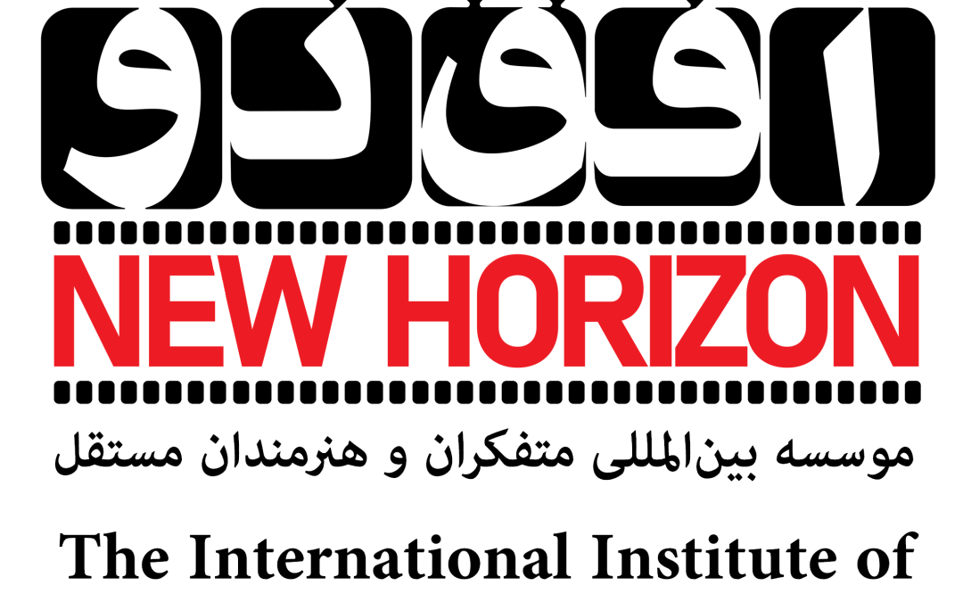 بیانیه ائتلاف ضد جنگ: برای صلح، عدالت و دفاع از حاکمیت